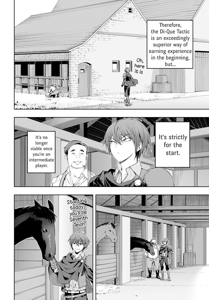 Moto Sekai IchII Subchara Ikusei Nikki Hai Player Isekai Wo Kouryakuchuu 2 13