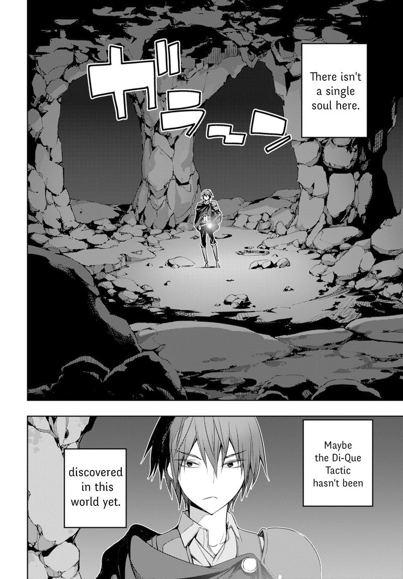 Moto Sekai IchII Subchara Ikusei Nikki Hai Player Isekai Wo Kouryakuchuu 2 15