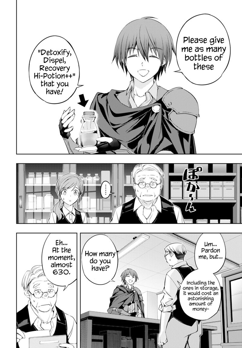 Moto Sekai IchII Subchara Ikusei Nikki Hai Player Isekai Wo Kouryakuchuu 2 7