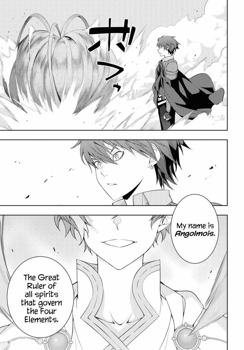 Moto Sekai IchII Subchara Ikusei Nikki Hai Player Isekai Wo Kouryakuchuu 29 9