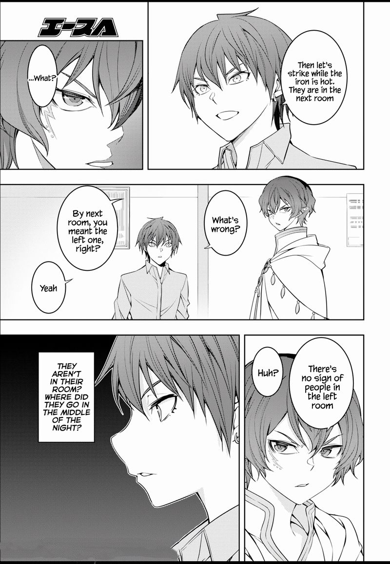 Moto Sekai IchII Subchara Ikusei Nikki Hai Player Isekai Wo Kouryakuchuu 33 11