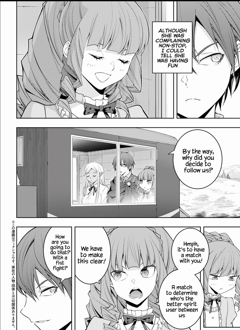 Moto Sekai IchII Subchara Ikusei Nikki Hai Player Isekai Wo Kouryakuchuu 33 2