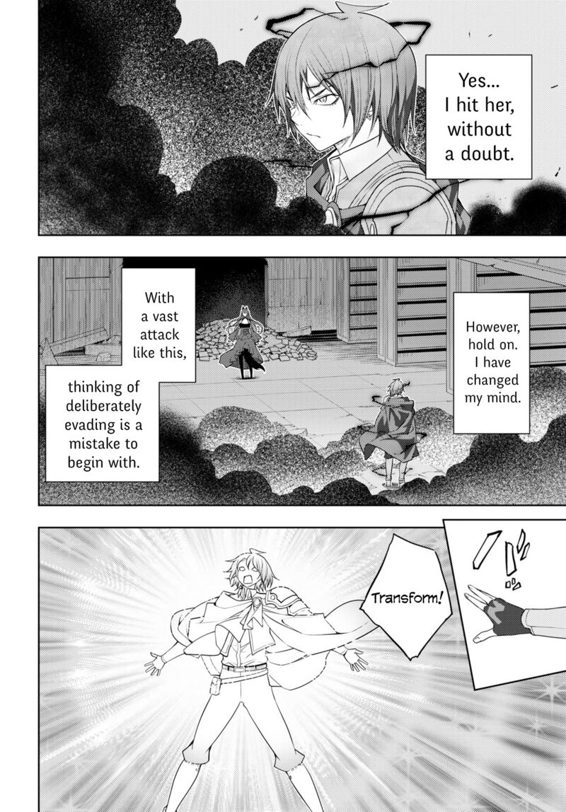 Moto Sekai IchII Subchara Ikusei Nikki Hai Player Isekai Wo Kouryakuchuu 45 16