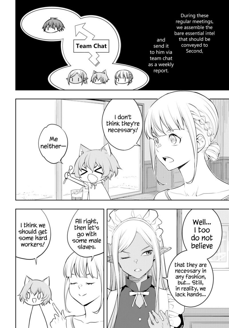 Moto Sekai IchII Subchara Ikusei Nikki Hai Player Isekai Wo Kouryakuchuu 45 2