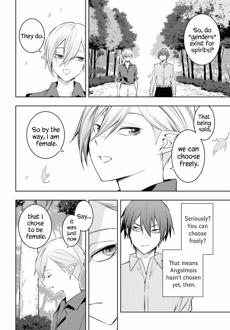 Moto Sekai IchII Subchara Ikusei Nikki Hai Player Isekai Wo Kouryakuchuu 53 14