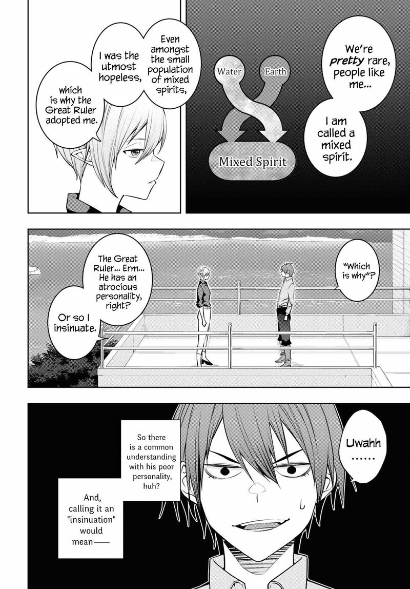 Moto Sekai IchII Subchara Ikusei Nikki Hai Player Isekai Wo Kouryakuchuu 53 2
