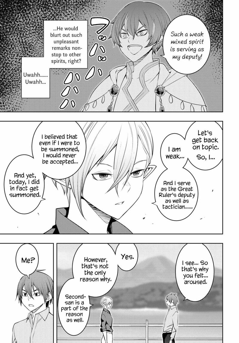 Moto Sekai IchII Subchara Ikusei Nikki Hai Player Isekai Wo Kouryakuchuu 53 3