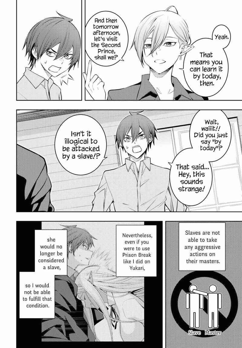Moto Sekai IchII Subchara Ikusei Nikki Hai Player Isekai Wo Kouryakuchuu 53 8