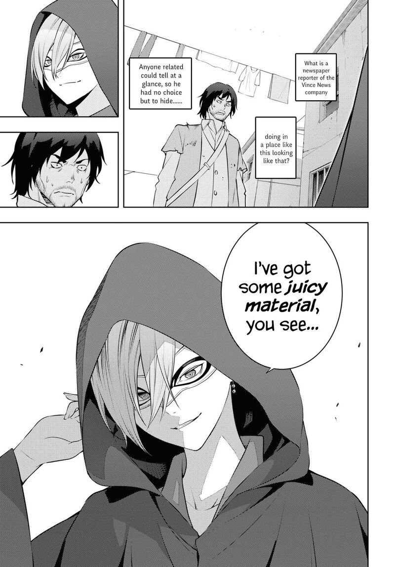 Moto Sekai IchII Subchara Ikusei Nikki Hai Player Isekai Wo Kouryakuchuu 58 9