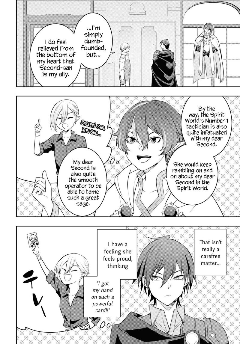 Moto Sekai IchII Subchara Ikusei Nikki Hai Player Isekai Wo Kouryakuchuu 59 20