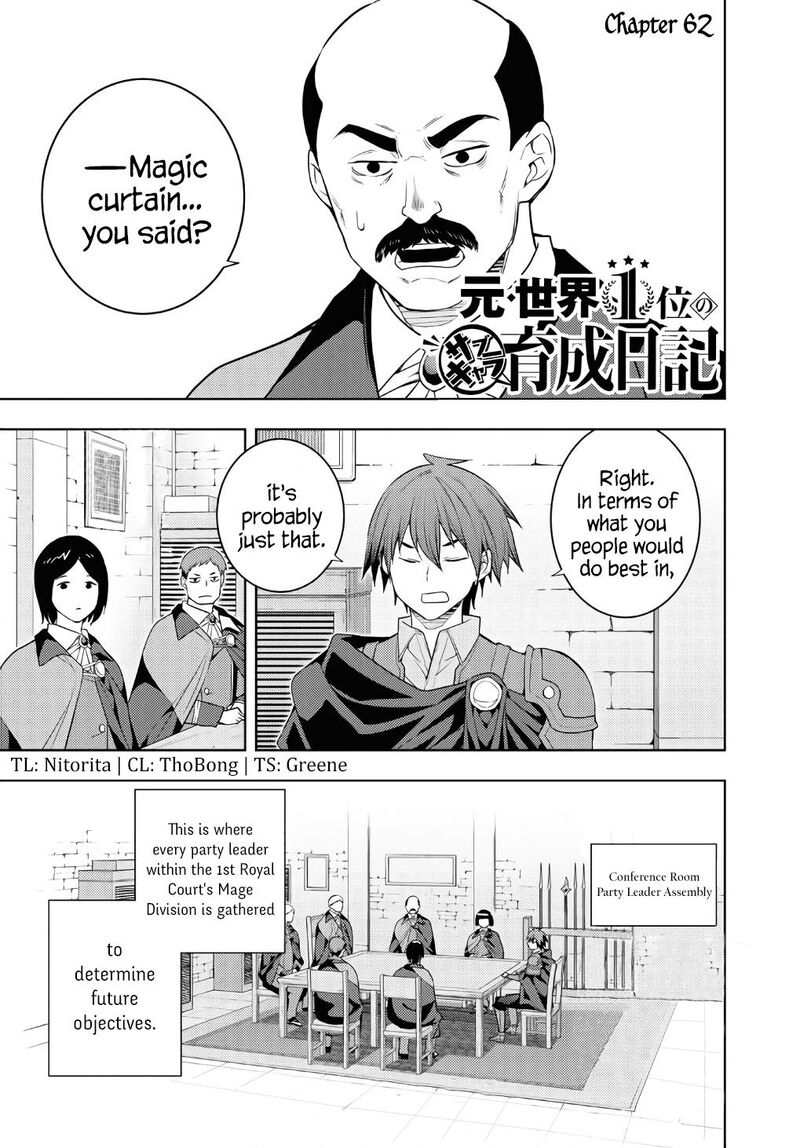 Moto Sekai IchII Subchara Ikusei Nikki Hai Player Isekai Wo Kouryakuchuu 62 1