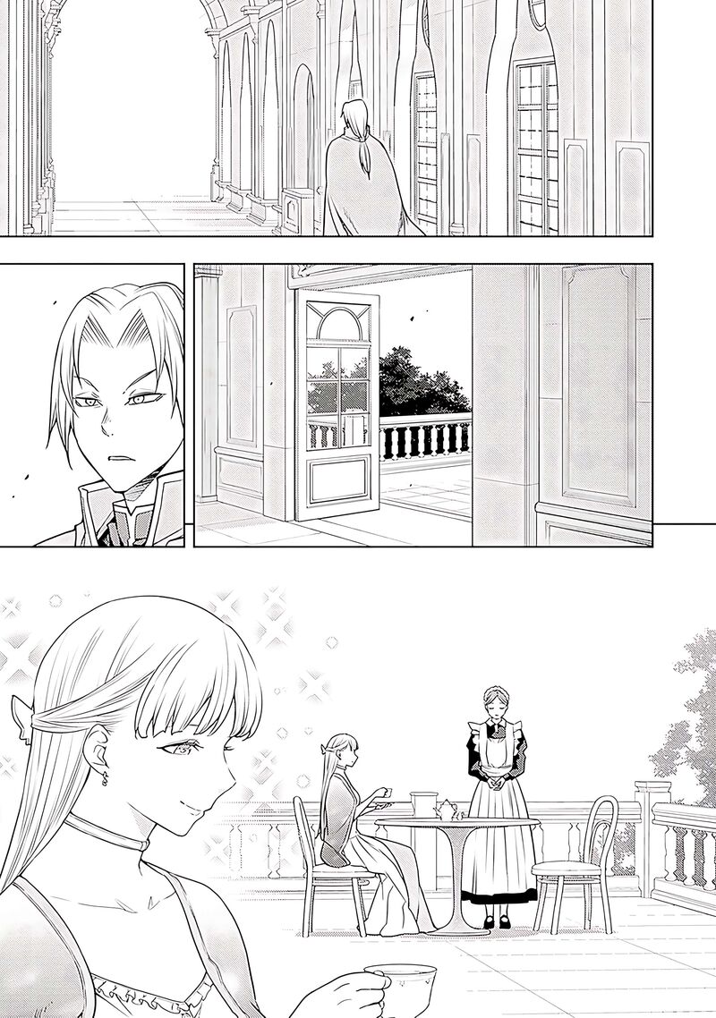 Moto Sekai IchII Subchara Ikusei Nikki Hai Player Isekai Wo Kouryakuchuu 64 8