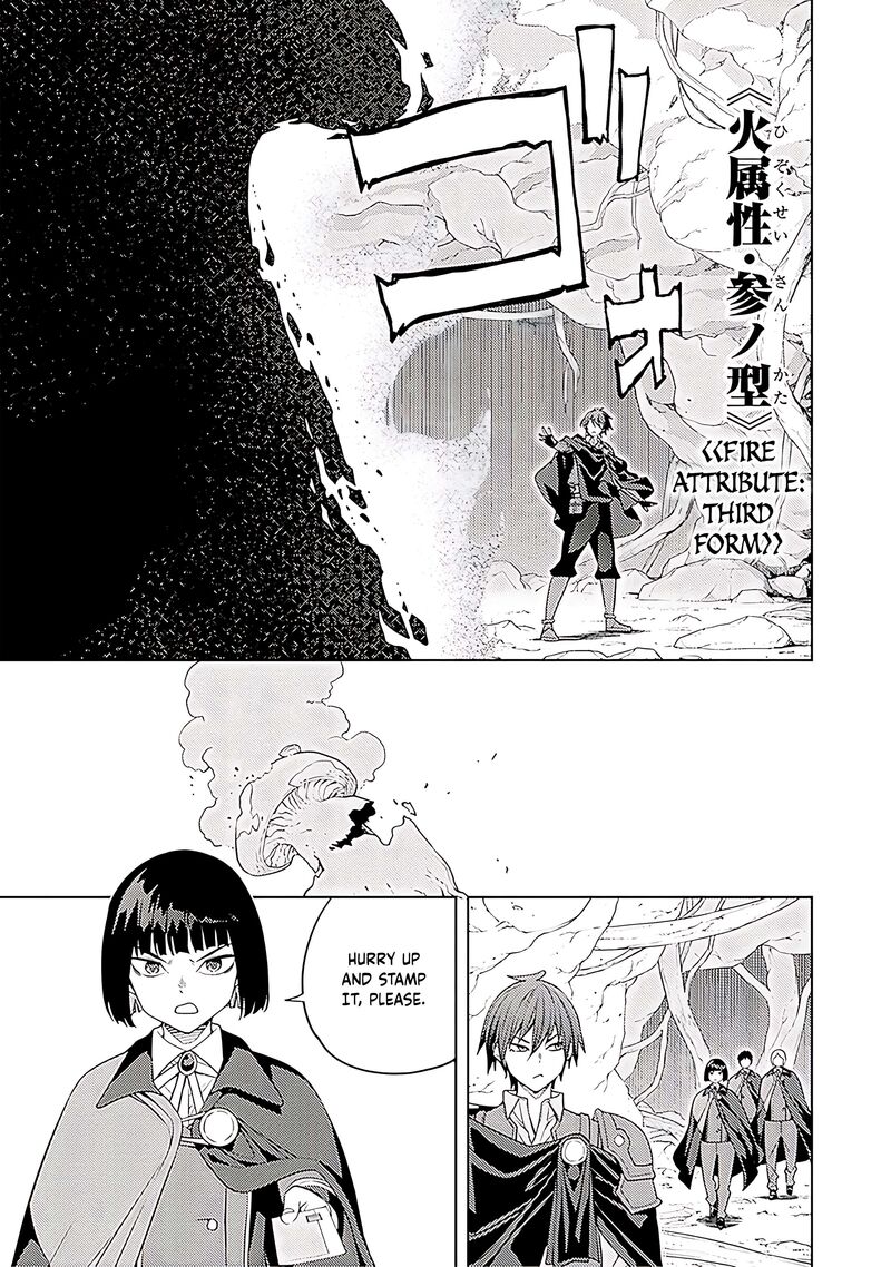 Moto Sekai IchII Subchara Ikusei Nikki Hai Player Isekai Wo Kouryakuchuu 65 16