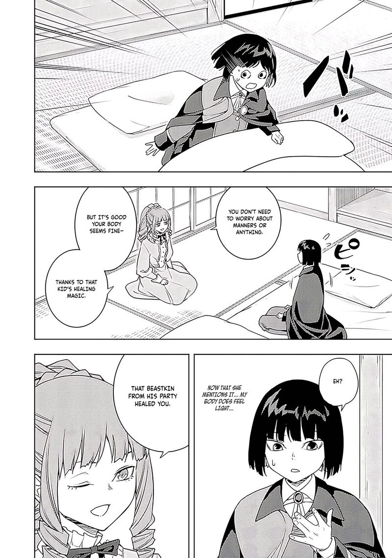 Moto Sekai IchII Subchara Ikusei Nikki Hai Player Isekai Wo Kouryakuchuu 66 23
