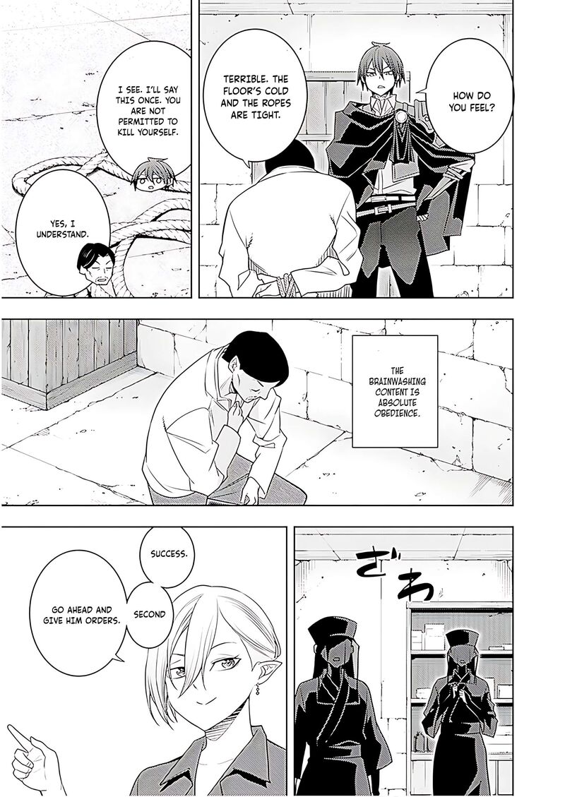 Moto Sekai IchII Subchara Ikusei Nikki Hai Player Isekai Wo Kouryakuchuu 69 10