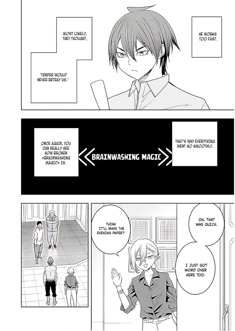 Moto Sekai IchII Subchara Ikusei Nikki Hai Player Isekai Wo Kouryakuchuu 69 17