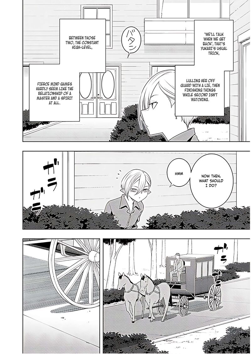 Moto Sekai IchII Subchara Ikusei Nikki Hai Player Isekai Wo Kouryakuchuu 69 25