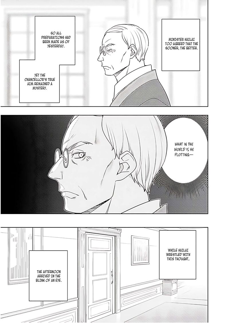 Moto Sekai IchII Subchara Ikusei Nikki Hai Player Isekai Wo Kouryakuchuu 70 24