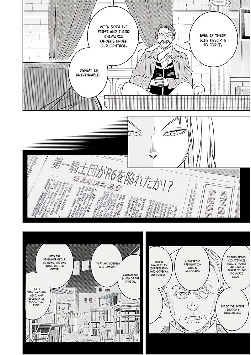 Moto Sekai IchII Subchara Ikusei Nikki Hai Player Isekai Wo Kouryakuchuu 72 3