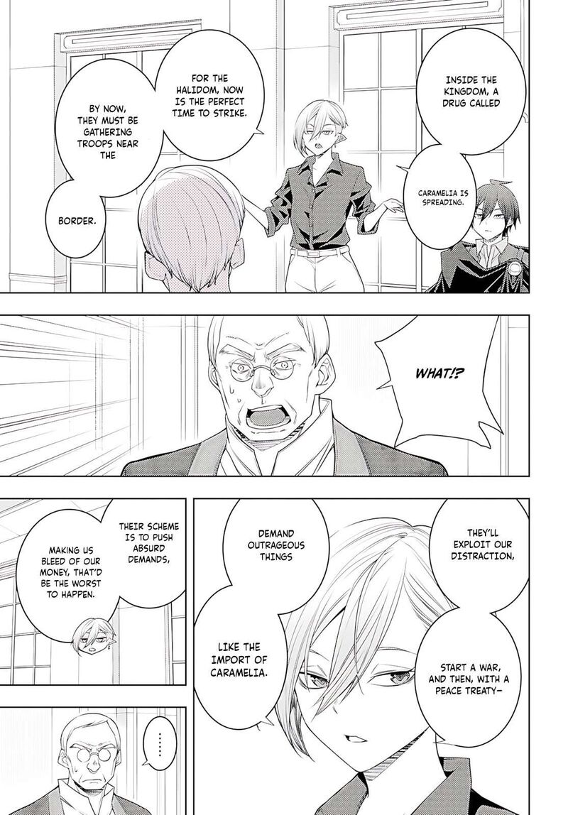 Moto Sekai IchII Subchara Ikusei Nikki Hai Player Isekai Wo Kouryakuchuu 73 26