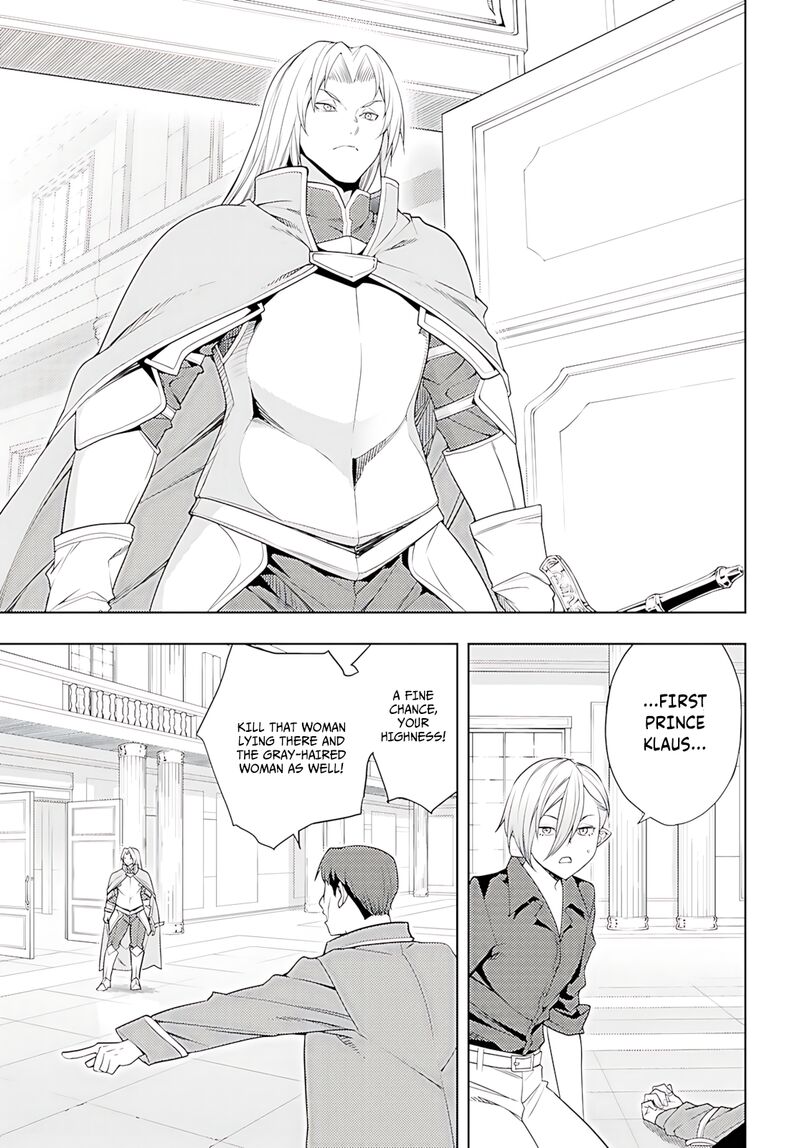 Moto Sekai IchII Subchara Ikusei Nikki Hai Player Isekai Wo Kouryakuchuu 78 20