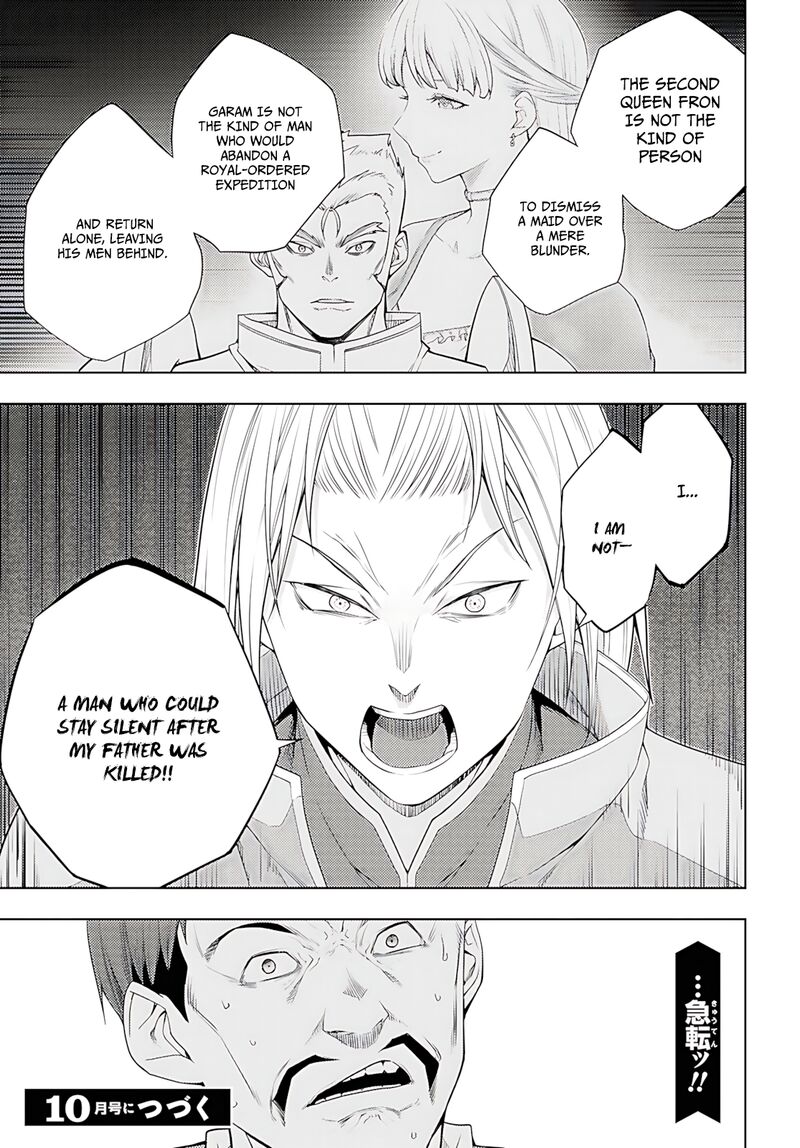 Moto Sekai IchII Subchara Ikusei Nikki Hai Player Isekai Wo Kouryakuchuu 78 28