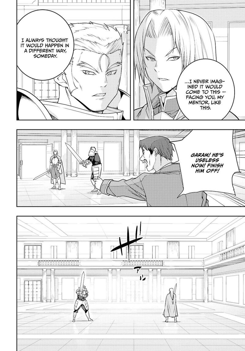 Moto Sekai IchII Subchara Ikusei Nikki Hai Player Isekai Wo Kouryakuchuu 79 5