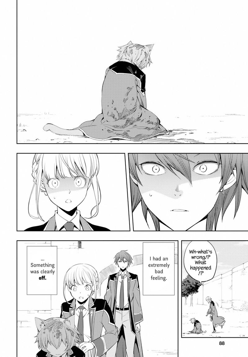 Moto Sekai IchII Subchara Ikusei Nikki Hai Player Isekai Wo Kouryakuchuu 8 20