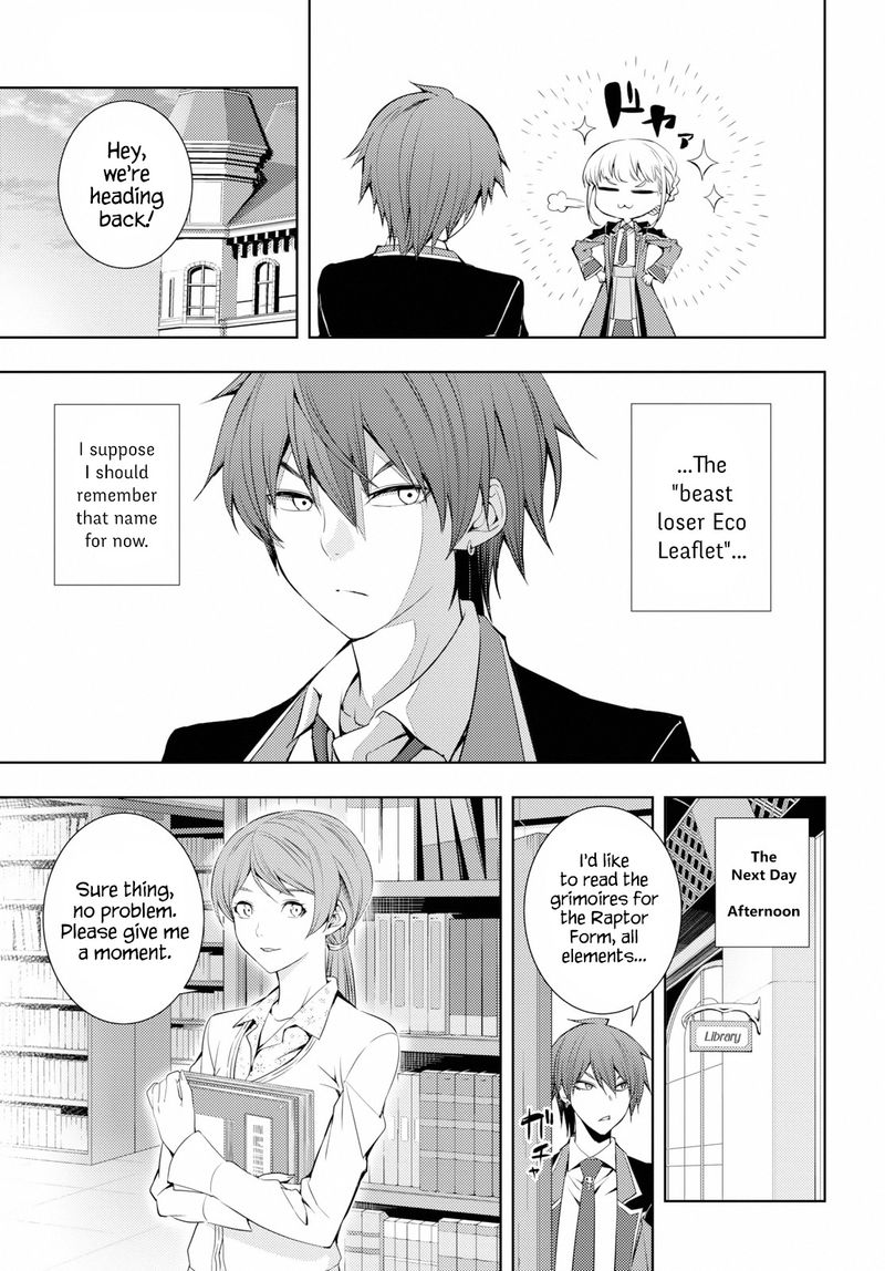 Moto Sekai IchII Subchara Ikusei Nikki Hai Player Isekai Wo Kouryakuchuu 8 3