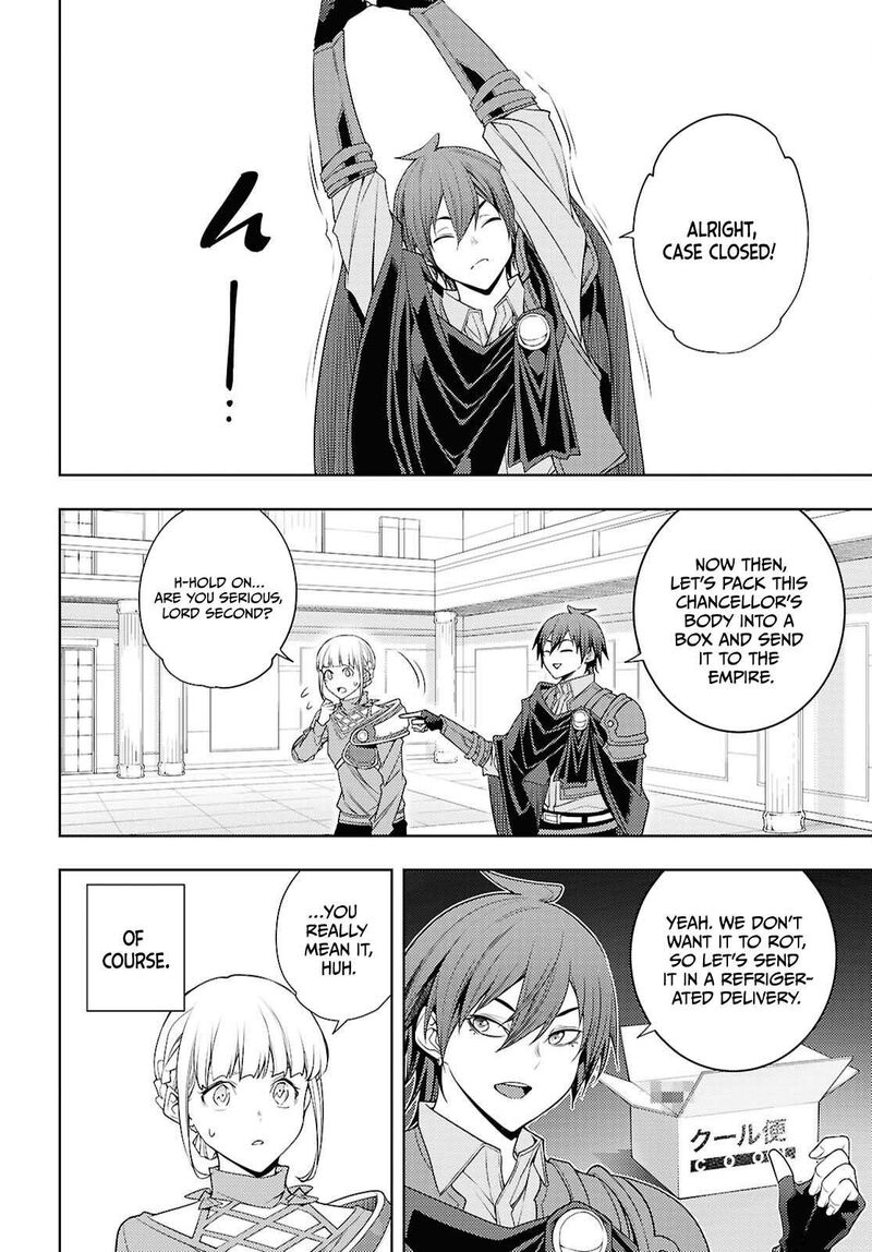 Moto Sekai IchII Subchara Ikusei Nikki Hai Player Isekai Wo Kouryakuchuu 80 13