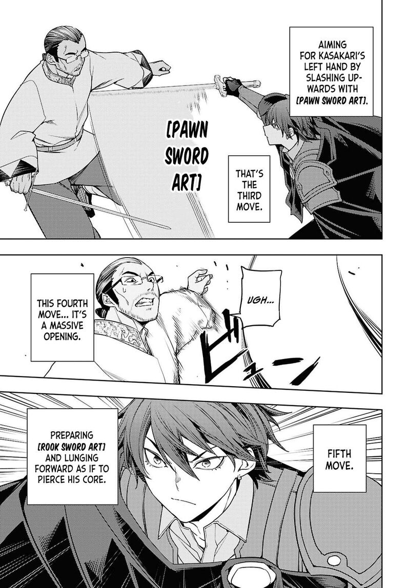 Moto Sekai IchII Subchara Ikusei Nikki Hai Player Isekai Wo Kouryakuchuu 86 14