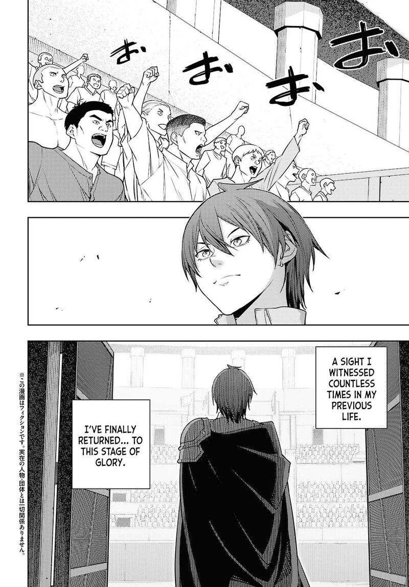 Moto Sekai IchII Subchara Ikusei Nikki Hai Player Isekai Wo Kouryakuchuu 86 3