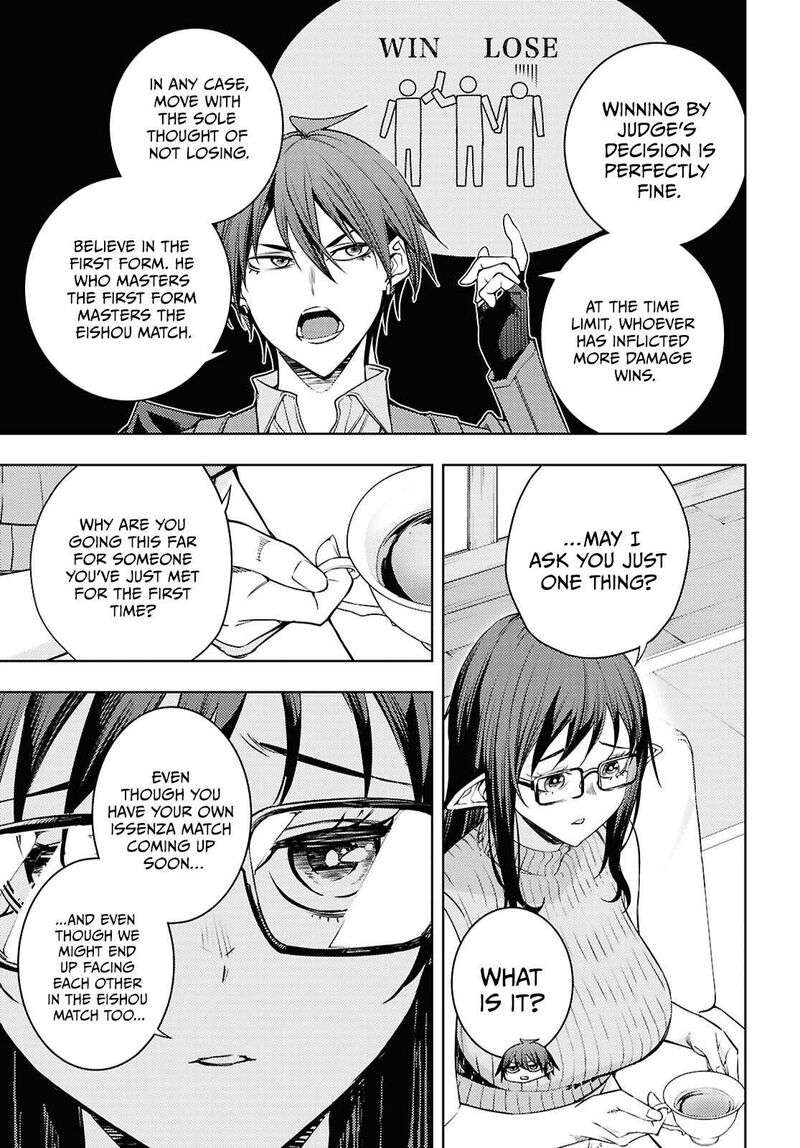 Moto Sekai IchII Subchara Ikusei Nikki Hai Player Isekai Wo Kouryakuchuu 88 10
