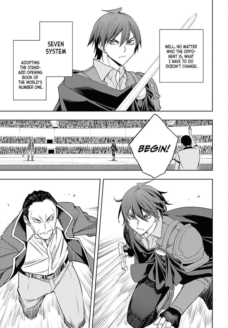 Moto Sekai IchII Subchara Ikusei Nikki Hai Player Isekai Wo Kouryakuchuu 88 16