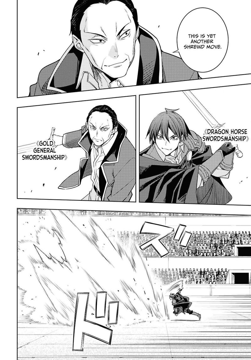Moto Sekai IchII Subchara Ikusei Nikki Hai Player Isekai Wo Kouryakuchuu 88 21