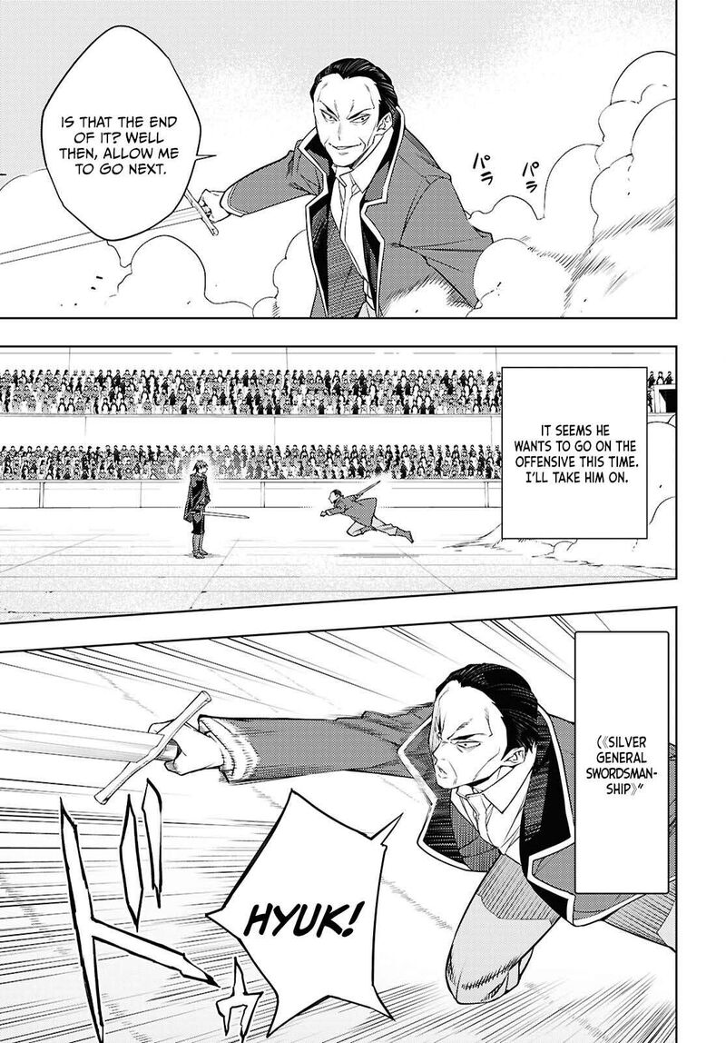 Moto Sekai IchII Subchara Ikusei Nikki Hai Player Isekai Wo Kouryakuchuu 88 24