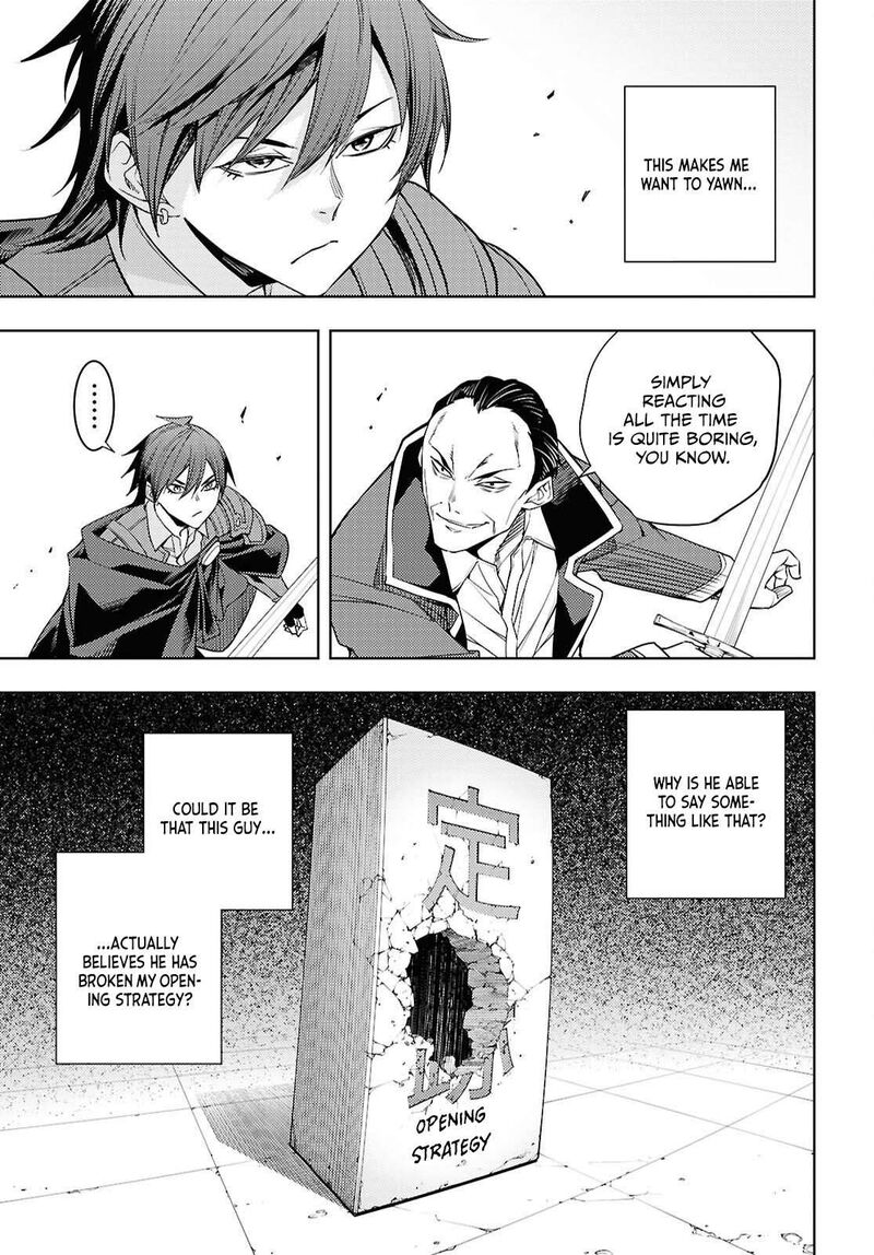 Moto Sekai IchII Subchara Ikusei Nikki Hai Player Isekai Wo Kouryakuchuu 88 26