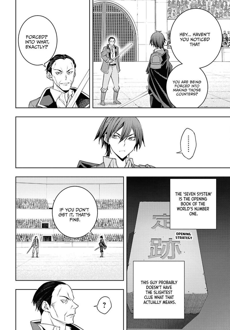 Moto Sekai IchII Subchara Ikusei Nikki Hai Player Isekai Wo Kouryakuchuu 88 27