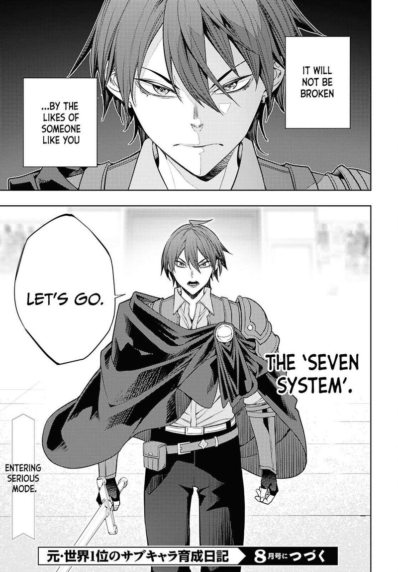 Moto Sekai IchII Subchara Ikusei Nikki Hai Player Isekai Wo Kouryakuchuu 88 30