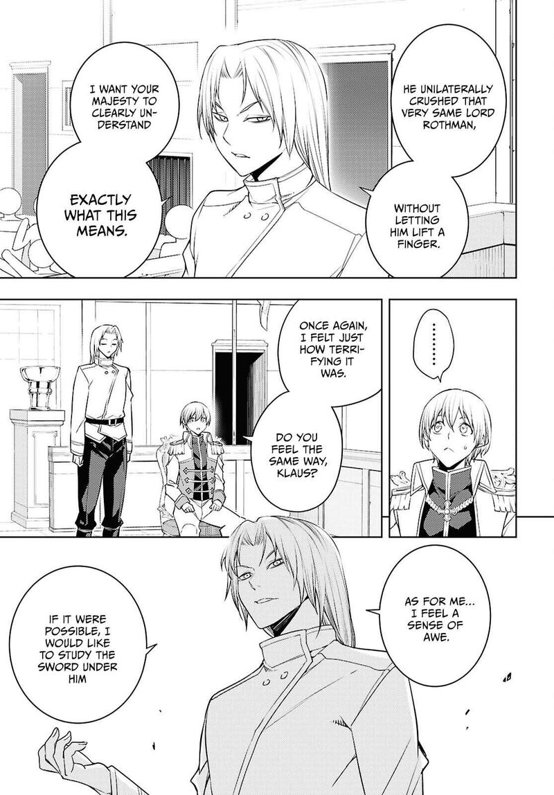 Moto Sekai IchII Subchara Ikusei Nikki Hai Player Isekai Wo Kouryakuchuu 89 14
