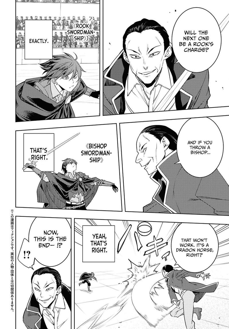 Moto Sekai IchII Subchara Ikusei Nikki Hai Player Isekai Wo Kouryakuchuu 89 3