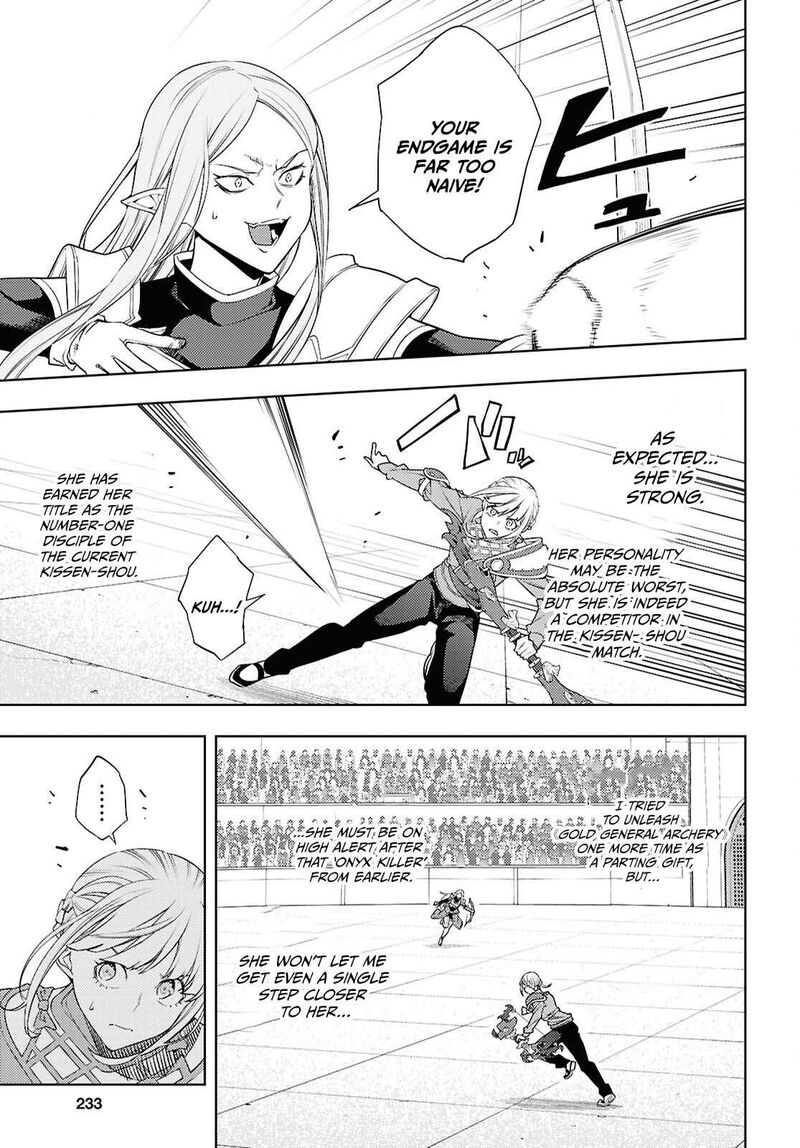 Moto Sekai IchII Subchara Ikusei Nikki Hai Player Isekai Wo Kouryakuchuu 90 16