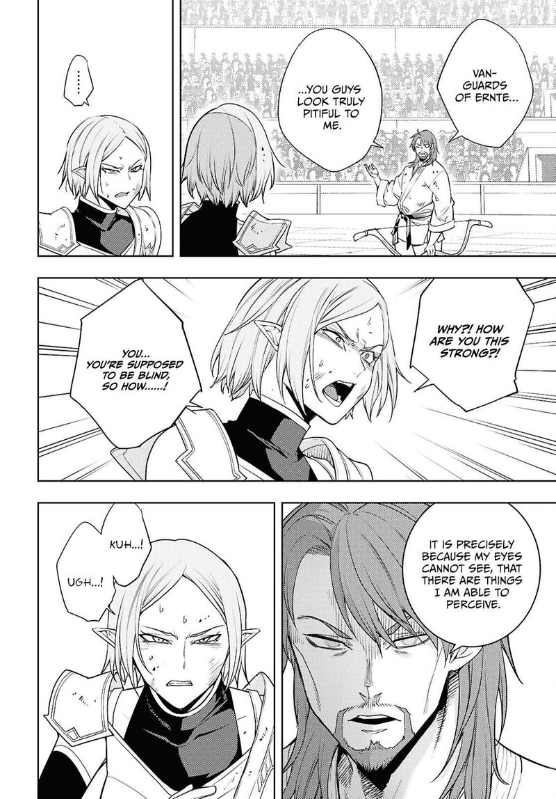 Moto Sekai IchII Subchara Ikusei Nikki Hai Player Isekai Wo Kouryakuchuu 90 27