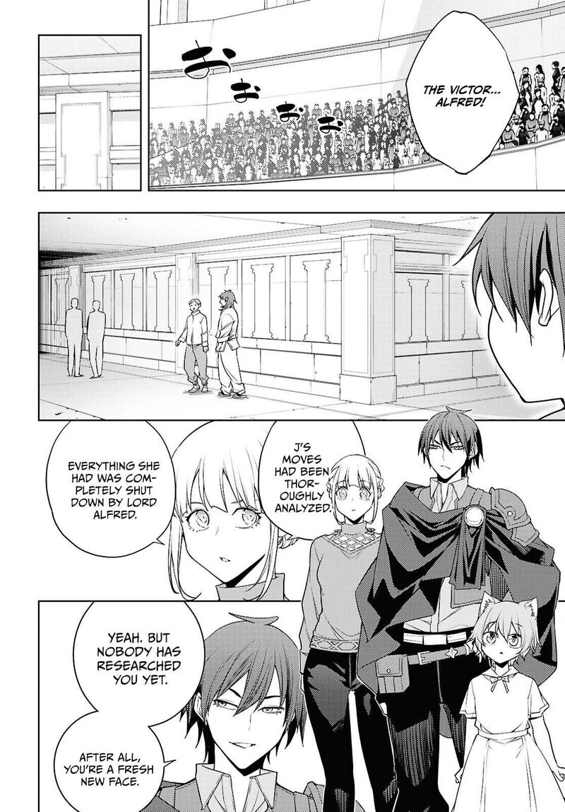Moto Sekai IchII Subchara Ikusei Nikki Hai Player Isekai Wo Kouryakuchuu 90 29
