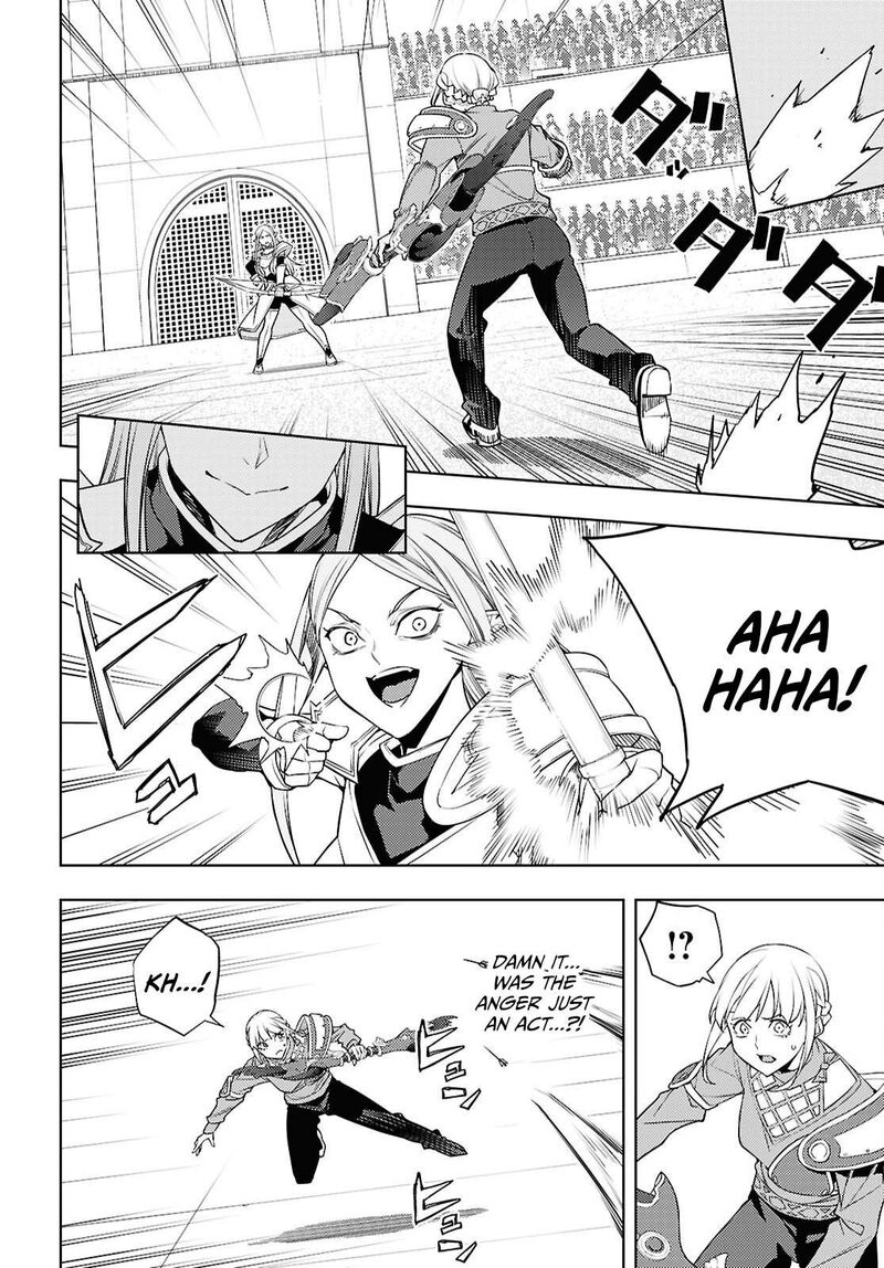 Moto Sekai IchII Subchara Ikusei Nikki Hai Player Isekai Wo Kouryakuchuu 90 7