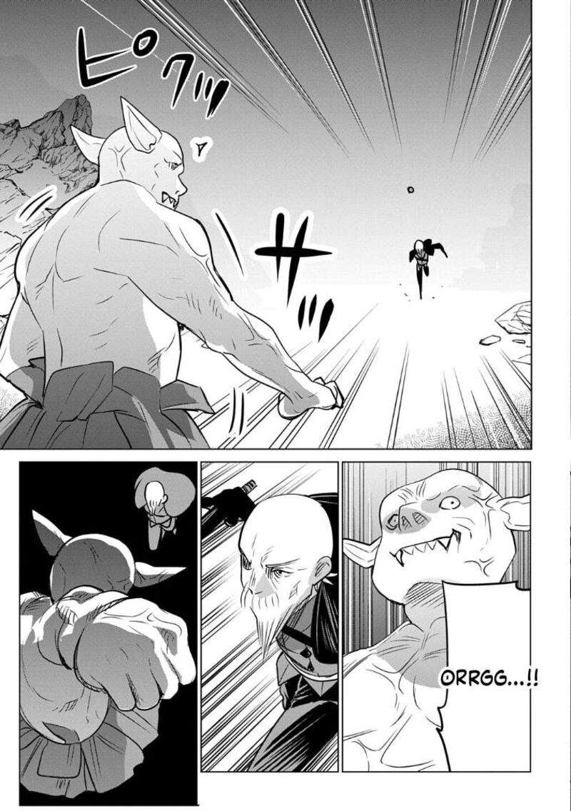 Moto Tansakusha No OjIIchan Mago Ni Segama Rete Dungeon Haishin Wo Hajimeta N Ja Ga Naze Ka Bazuri Ottawai 8 11