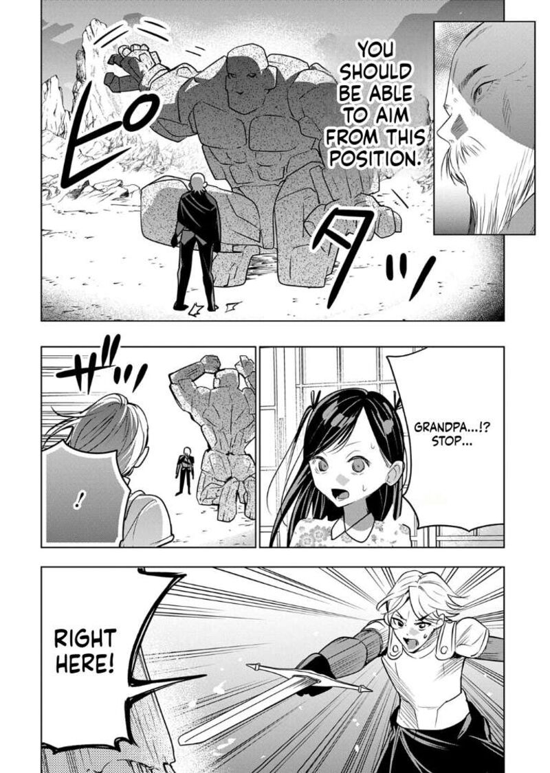 Moto Tansakusha No OjIIchan Mago Ni Segama Rete Dungeon Haishin Wo Hajimeta N Ja Ga Naze Ka Bazuri Ottawai 9 26