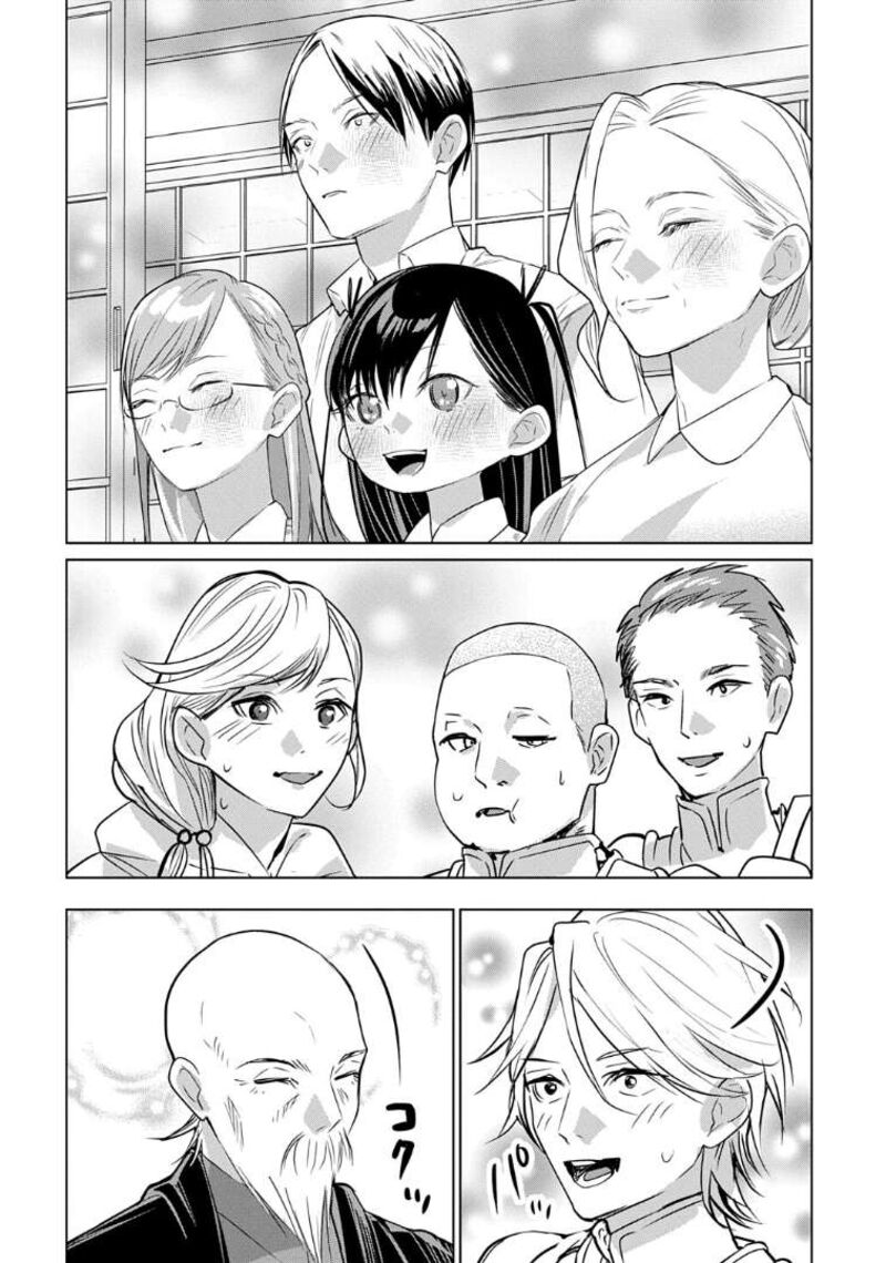 Moto Tansakusha No OjIIchan Mago Ni Segama Rete Dungeon Haishin Wo Hajimeta N Ja Ga Naze Ka Bazuri Ottawai 9 29