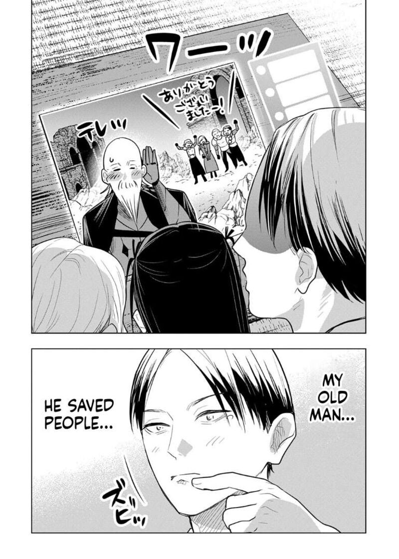 Moto Tansakusha No OjIIchan Mago Ni Segama Rete Dungeon Haishin Wo Hajimeta N Ja Ga Naze Ka Bazuri Ottawai 9 31