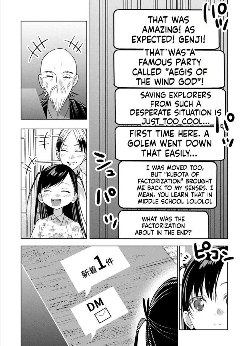 Moto Tansakusha No OjIIchan Mago Ni Segama Rete Dungeon Haishin Wo Hajimeta N Ja Ga Naze Ka Bazuri Ottawai 9 32